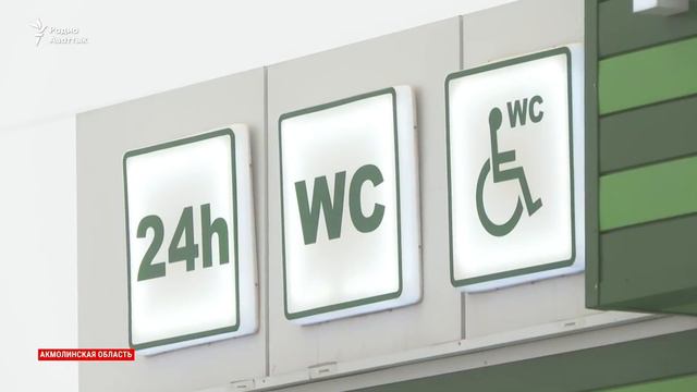 5 ЛУЧШИХ НОВОСТЕЙ КАЗАХСТАНА ЗА 2019 ГОД смотреть онлайн