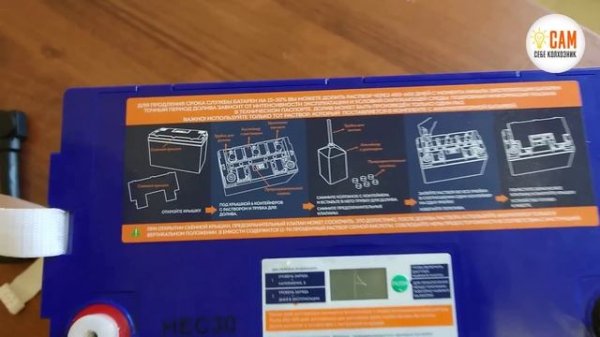 НЕ верьте сказкам про гелевые аккумуляторы. Реальный обзор АКБ Delta Gel 12-100