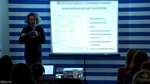 Константин Северинов о разнице между человеком и кошечкой смотреть онлайн