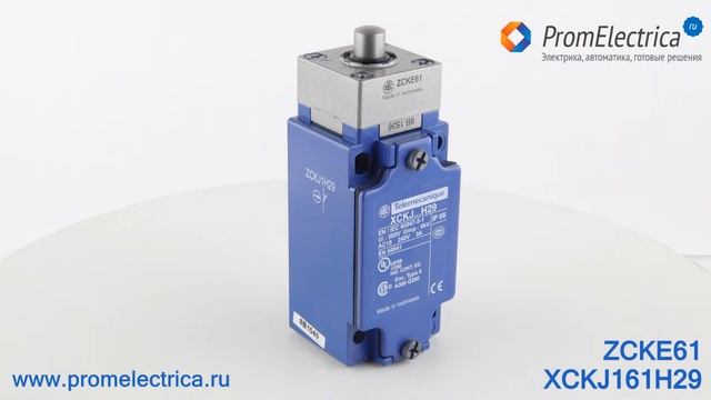 ZCKE61 Металлический кнопочный плунжер для концевого выключателя XCKJ Schneider Electric смотреть онлайн