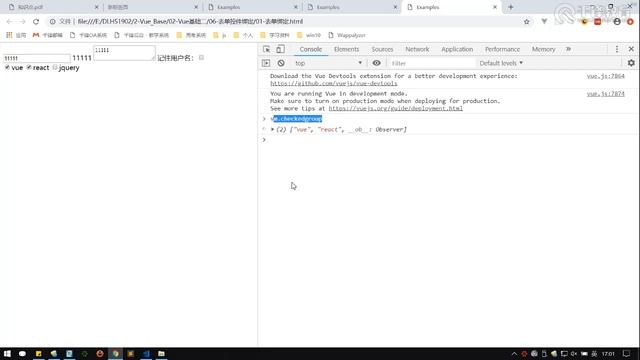 千锋web前端教程：第016集 vmodel смотреть онлайн