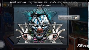Дом Страха 2. Хоррор Квест: Глава 3. Освобождения. Scary Horror House 2. Финал. Страшная Правда
