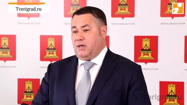 Игорь Руденя об увеличении поддержки хлебопекарных предприятий смотреть онлайн