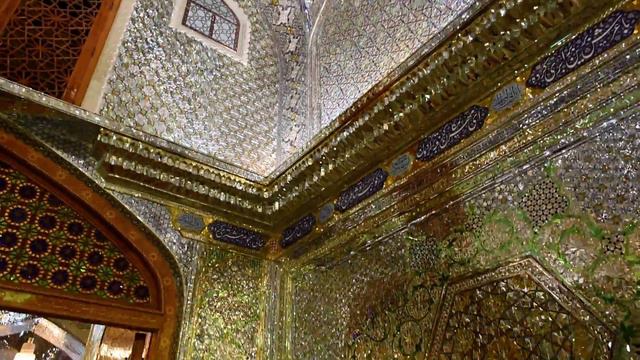 Bogh'e-ye Shah Cheragh смотреть онлайн