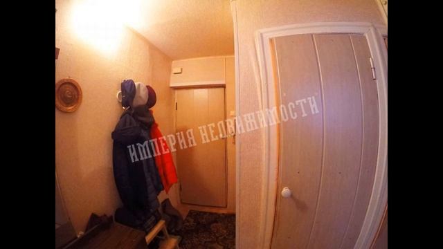 Подам однокомнатную квартиру смотреть онлайн