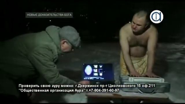 Сенсация!Можно смыть грехи смотреть онлайн