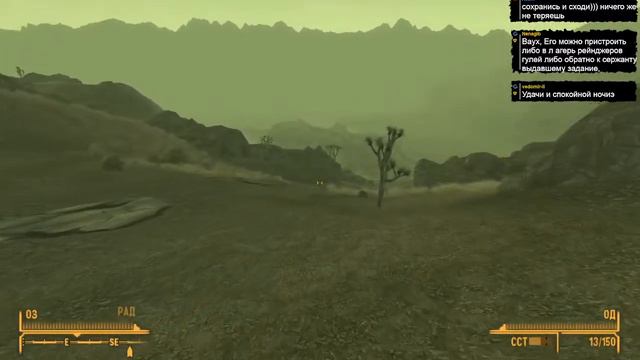 Fallout: New Vegas (2010). Стрим 3 смотреть онлайн