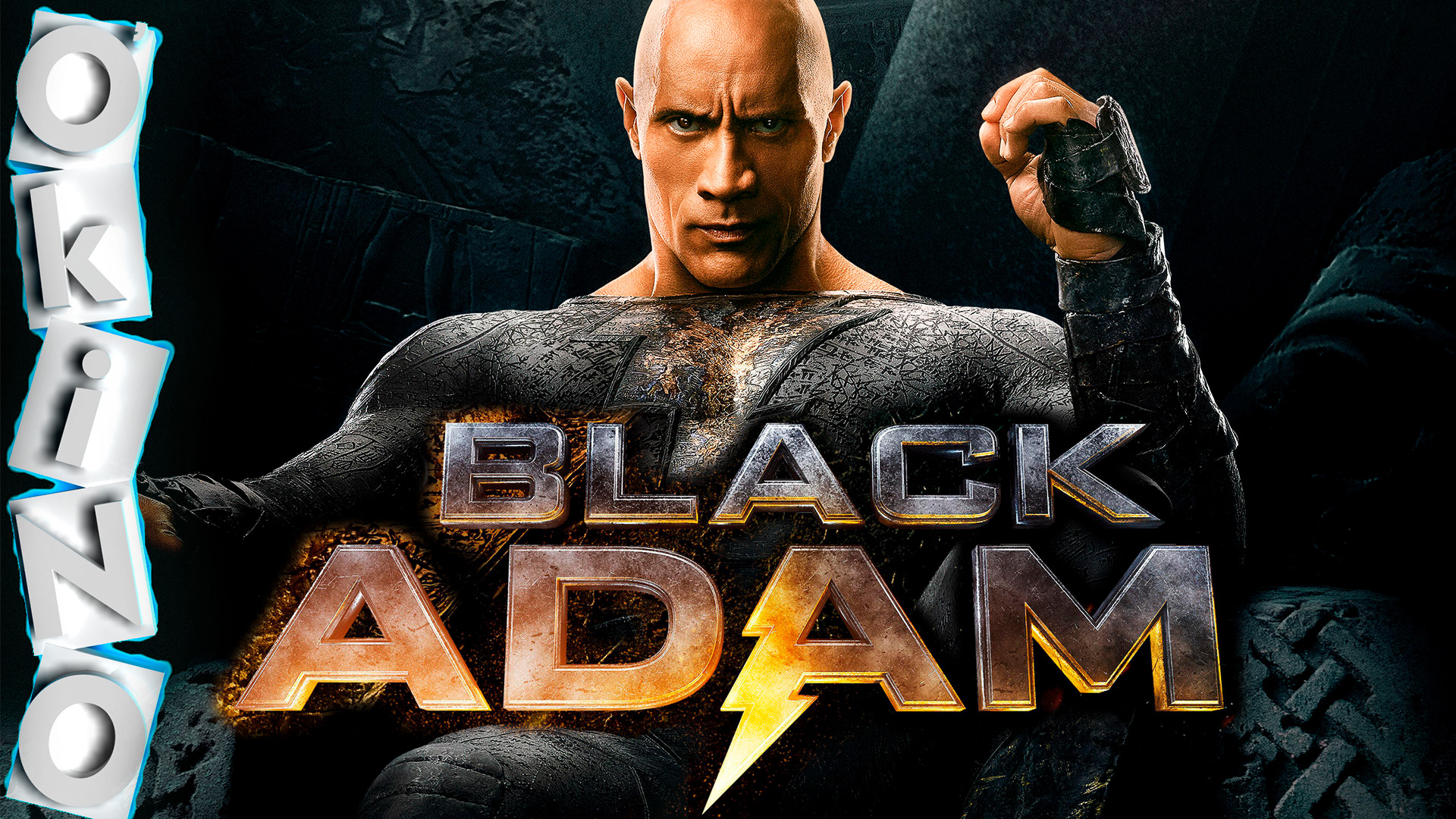 Чёрный Адам _ пиксельный цирк ( ОКИНО ) смотреть онлайн