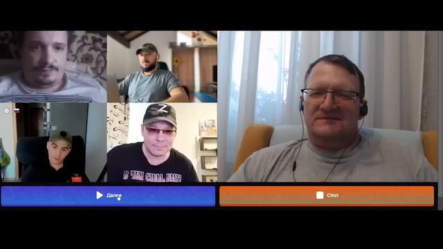 Маска может прирасти