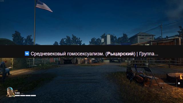 Если кратко о Back 4 Blood #1 смотреть онлайн