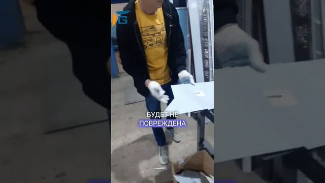 а что это вы делаете #вцеху /#подрезкауглов #G_откос