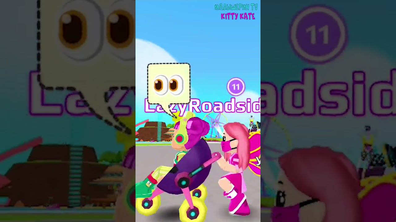 ПРЕМИУМ ПРОПУСК ПК ХД Premium Pass PK XD #shorts смотреть онлайн