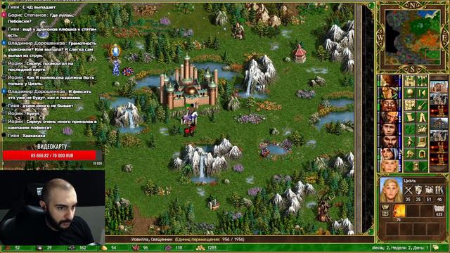 HEROES III HOTA 1.7.0 ~ КАМПАНИЯ РОЖДЕННЫЕ В ОГНЕ [Part 21]