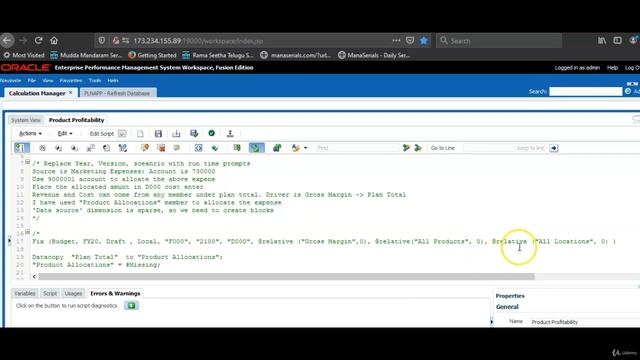 Hyperion Planning 11.2 - Allocate Expenses on Multiple Dimensions - Part 2 смотреть онлайн