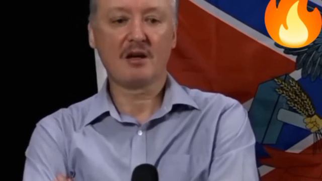 Что даст взятие Бахмута? смотреть онлайн