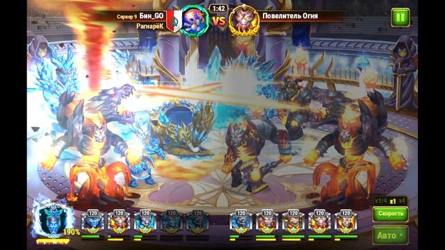 Как убить повелителя огня Хроники Хаоса | How to kill Fire Lord Hero Wars смотреть онлайн