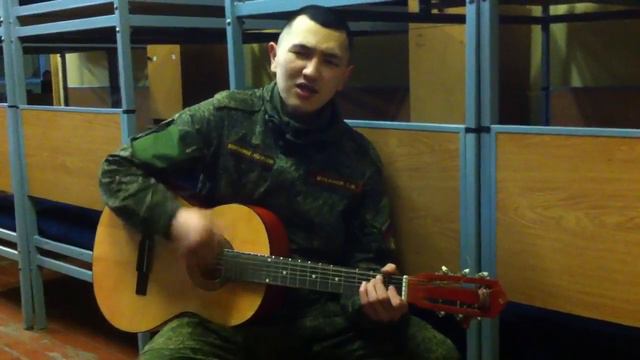 песни под гитару часы пробили смотреть онлайн