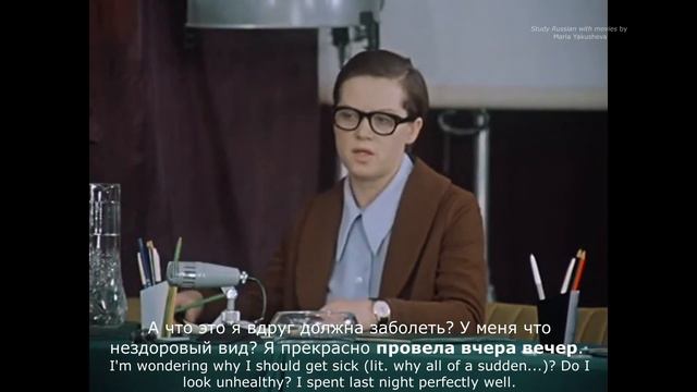 Study Russian with Movies: Keep up a Conversation смотреть онлайн