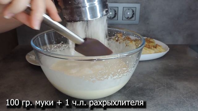Тайна эзотерической души