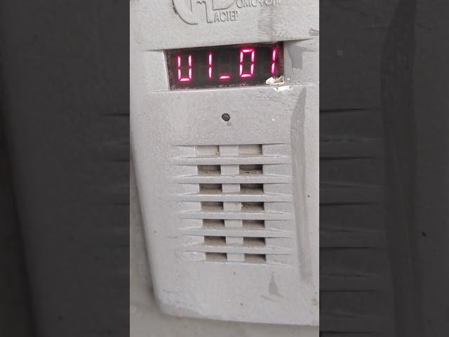 ключевская 21-25 #уланудэ #домофон