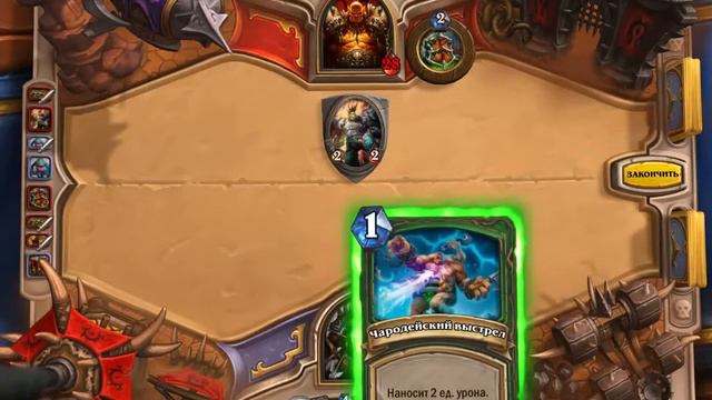 Hearthstone: Heroes of Warcraft (обзор игры) смотреть онлайн