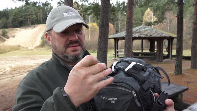 Deuter Trans Alpine 25 очень универсальный и надёжный рюкзак! смотреть онлайн