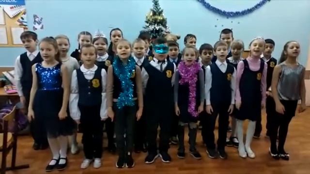 новогодний калейдоскоп (начальная школа) смотреть онлайн