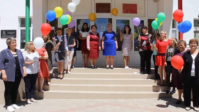 поздравление Учителей, для выпускников 2020 МБОУ "Окуневская средняя школа им. Дьяченко Ф.С." смотреть онлайн