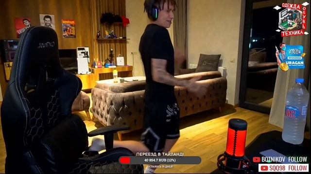 ураган хокаге навалил кринжа!!! смотреть онлайн