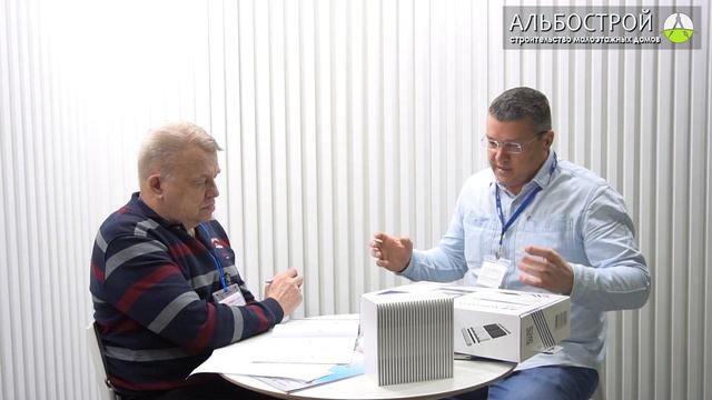 Обзор приточных клапанов Norvind Генеральным директором "Домвент" на выставке "Мир климата 2020" смотреть онлайн