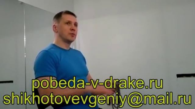 Как Не Бояться Драться! Хладнокровный Боец! смотреть онлайн