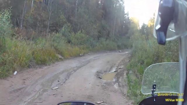 Мото-трип в Башкирию, день 2, часть 2. смотреть онлайн