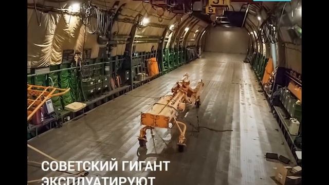 Аварийная посадка Ан-124 в Новосибирске 13.11.2020.(разрушение двигателя) смотреть онлайн