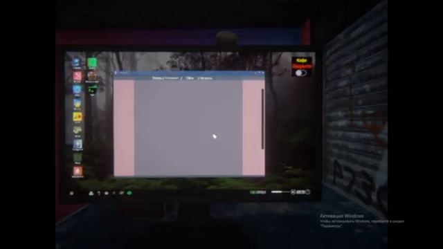 интернет кафе симулятор 2 #5 смотреть онлайн