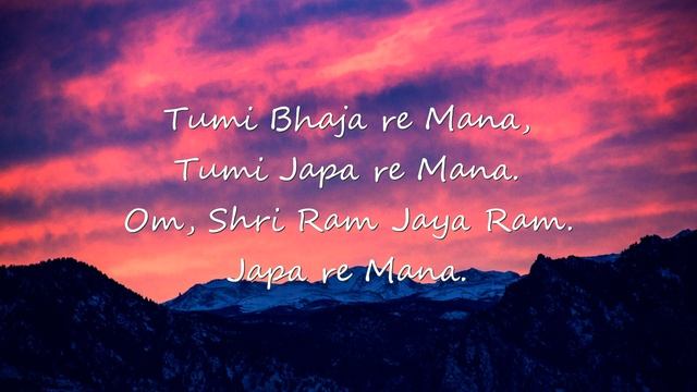 Mantra for Love ☼ Mindfullness and Inner Peace -Tumi Bhaja re Mana ☼ смотреть онлайн