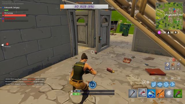 FORTNITE ОБЗОР - первый запуск! новая халява!!! смотреть онлайн