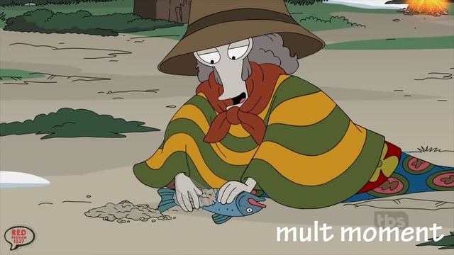 АМЕРИКАНСКИЙ ПАПАША-РОДЖЕР УЧИТ ГОТОВИТЬ смотреть онлайн