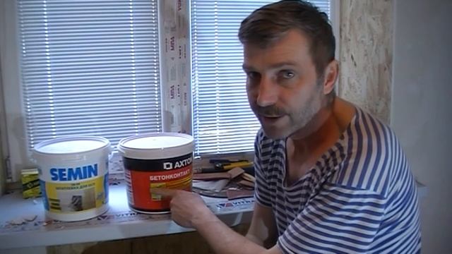 Строительный Клуб