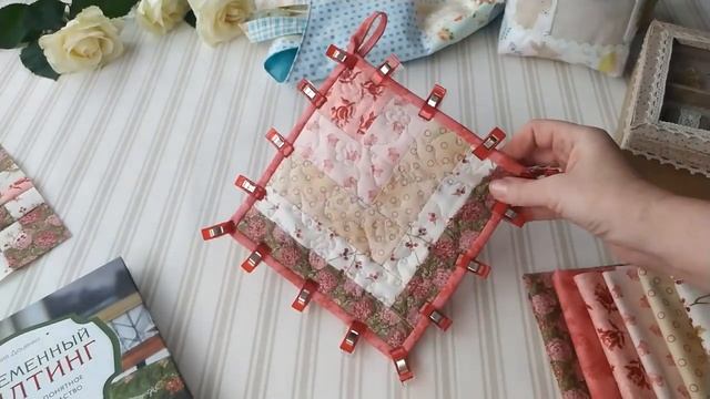 13. Рукодельное ассорти 5: прикладное оформление вышивки, пэчворк, покупки, процессы смотреть онлайн