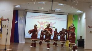 корякский танец