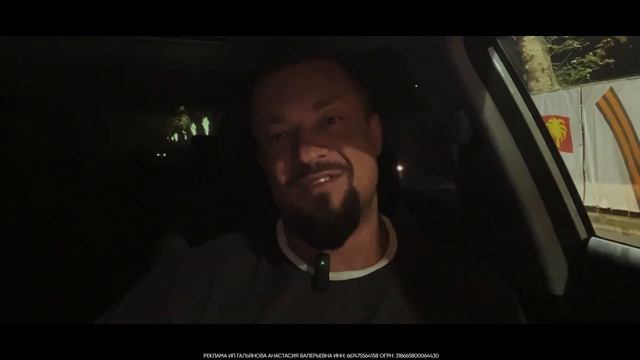 Вечерняя подработка в Яндекс такси по тарифу Комфорт плюс. Работа водителем с частными клиентами смотреть онлайн