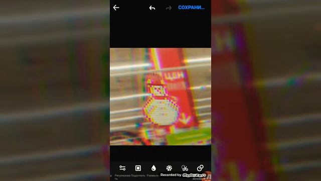 Polish инструкция