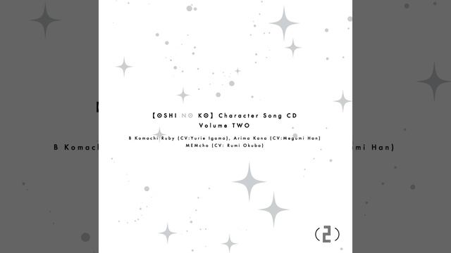 STAR☆T☆RAIN -New Arrange Ver.- смотреть онлайн