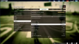 Как запустить Gta 5 на слабом пк ( На слабом ноутбуке )