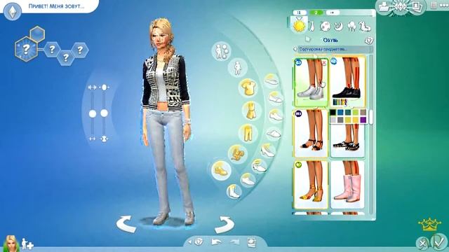 The Sims 4•Династия Доллерман•#0 ►Элис◄ смотреть онлайн
