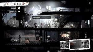 This War of Mine ● Стройплощадка ● Прохождение #12