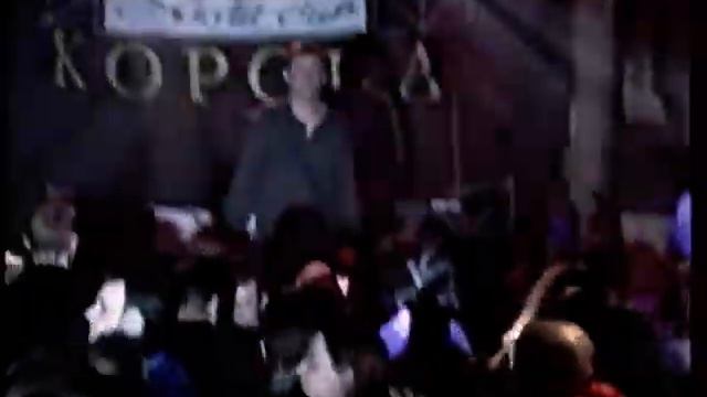 Plazma • Jump In My Car (1998) смотреть онлайн