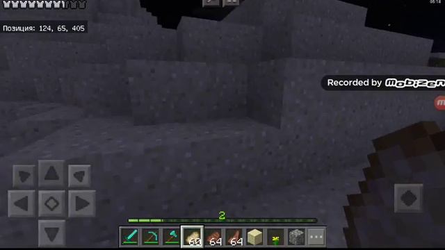 Нашёл деревню в пустыне смотреть онлайн