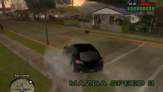 gta san andreas-Как нельзя играть смотреть онлайн