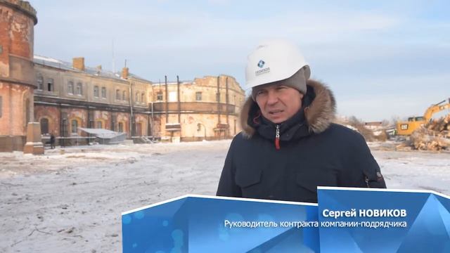 форт «Кроншлот»: ход реновации кронштадтских укреплений в рамках проекта «Остров фортов» смотреть онлайн
